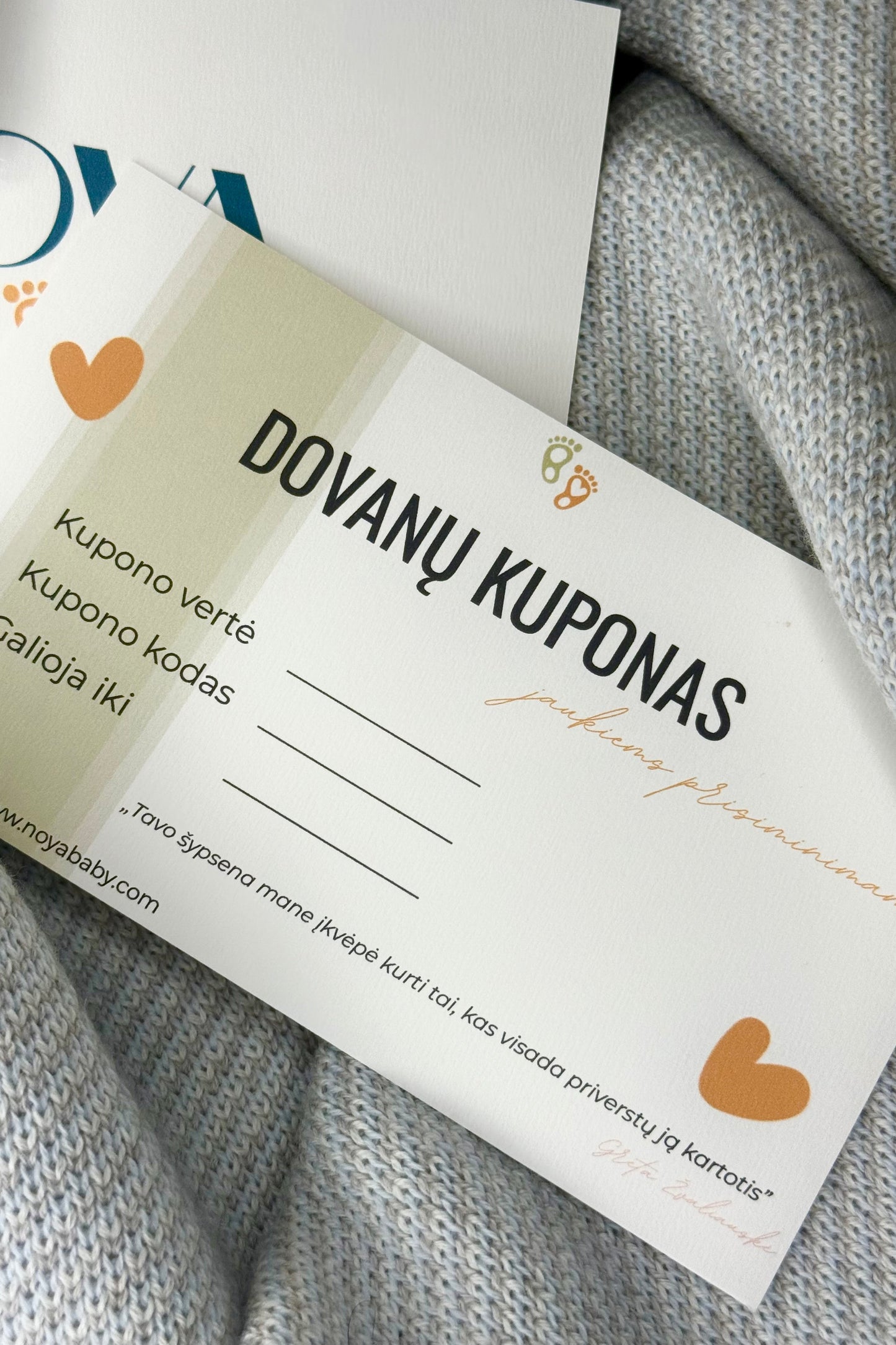 ELEKTRONINIS DOVANŲ KUPONAS