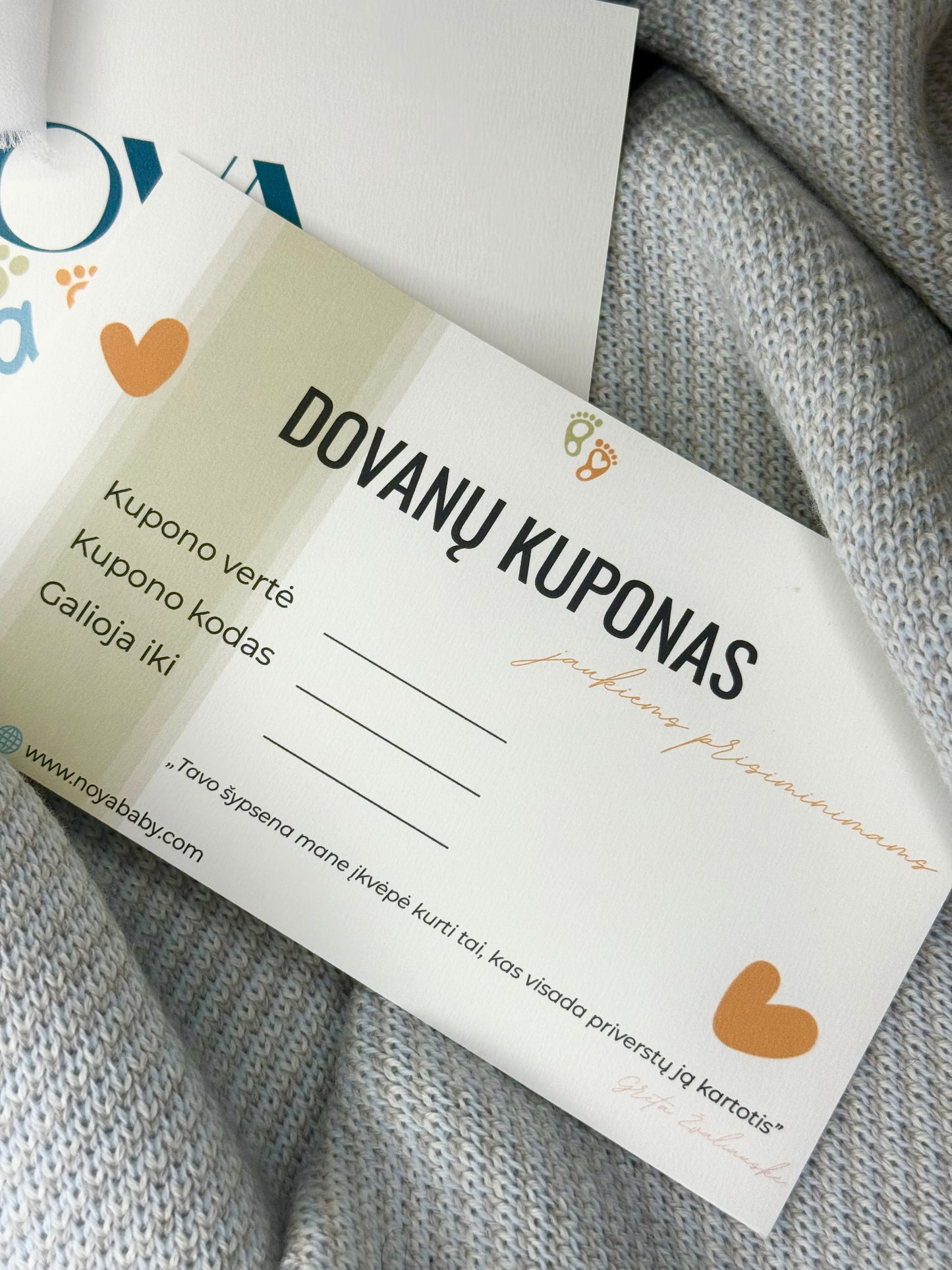 FIZINIS DOVANŲ KUPONAS