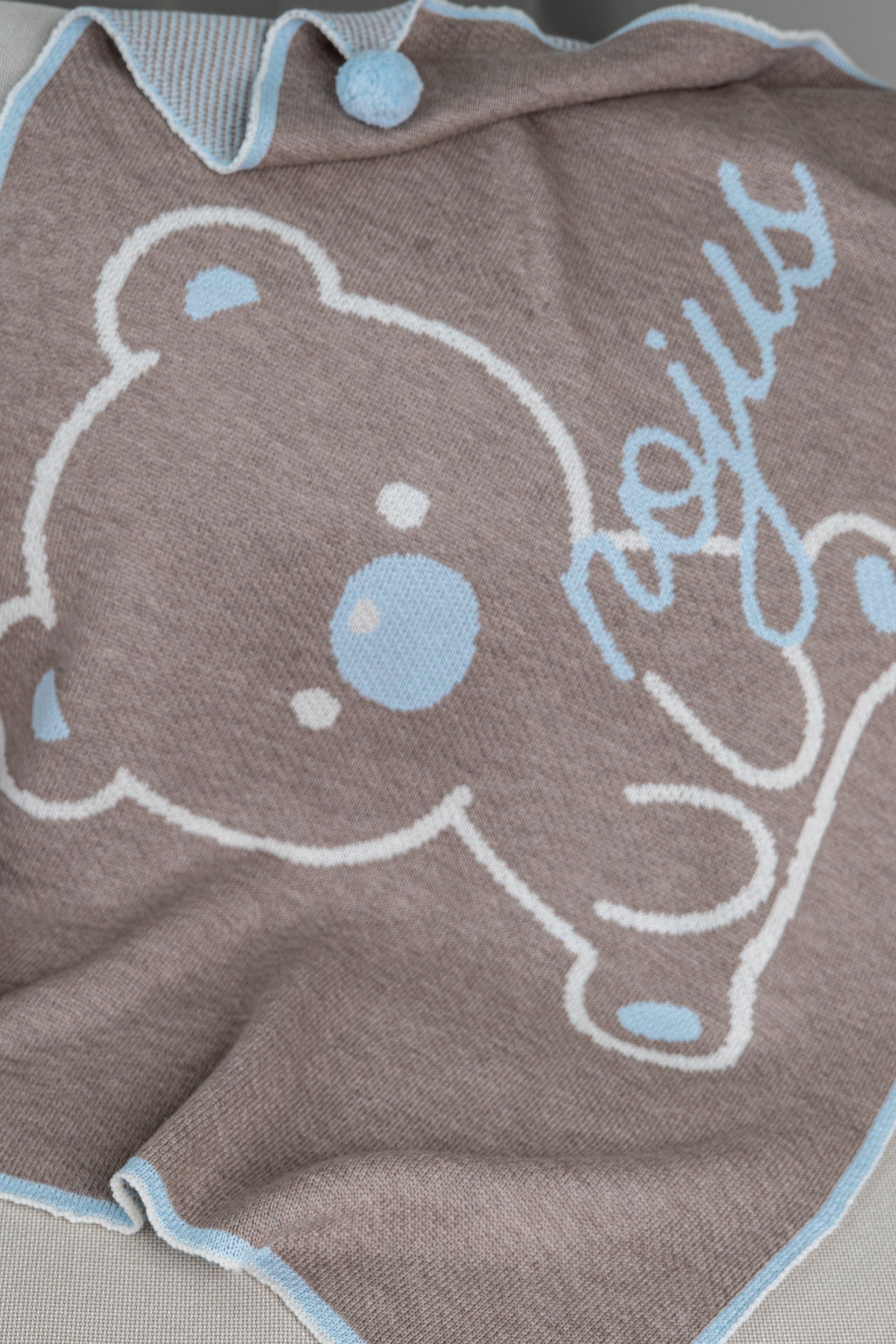 PERSONALIZED TEDDY BLANKET FOR BOYS | BROWN